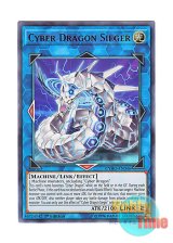 画像: 英語版 CYHO-EN046 Cyber Dragon Sieger サイバー・ドラゴン・ズィーガー (ウルトラレア) 1st Edition