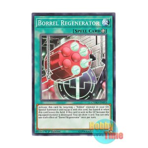 画像: 英語版 CYHO-EN053 Borrel Regenerator ヴァレル・リロード (ノーマル) 1st Edition