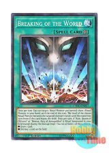 画像: 英語版 CYHO-EN057 Breaking of the World ブレイク・オブ・ザ・ワールド (ノーマル) 1st Edition