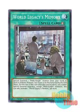 画像: 英語版 CYHO-EN061 World Legacy's Memory 星遺物の機憶 (ノーマル) 1st Edition