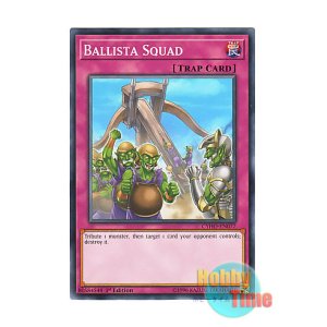 画像: 英語版 CYHO-EN077 Ballista Squad 弩弓部隊 (ノーマル) 1st Edition