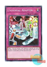 画像: 英語版 CYHO-EN079 Universal Adapter 単一化 (ノーマル) 1st Edition