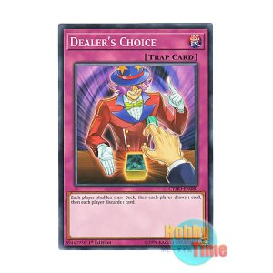 画像: 英語版 CYHO-EN080 Dealer's Choice ディーラーズ・チョイス (ノーマル) 1st Edition