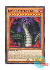 画像: 英語版 CYHO-EN092 Divine Serpent Geh 蛇神ゲー (ノーマル) 1st Edition