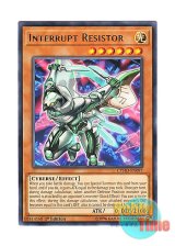 画像: 英語版 CYHO-EN097 Interrupt Resistor インタラプト・レジスタンス (レア) 1st Edition