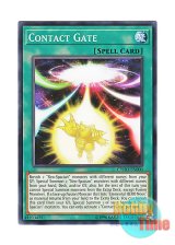 画像: 英語版 CYHO-EN000 Contact Gate コンタクト・ゲート (ノーマル) Unlimited