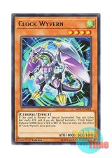 画像: 英語版 SOFU-EN001 Clock Wyvern クロック・ワイバーン (レア) 1st Edition