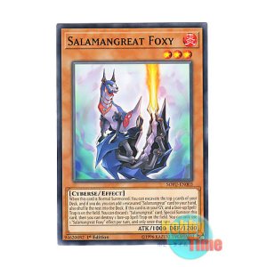 画像: 英語版 SOFU-EN003 Salamangreat Foxy 転生炎獣フォクシー (ノーマル) 1st Edition