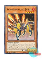 画像: 英語版 SOFU-EN005 Salamangreat Jack Jaguar 転生炎獣Jジャガー (ノーマル) 1st Edition