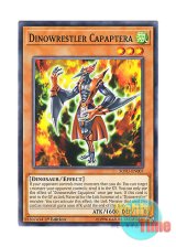 画像: 英語版 SOFU-EN007 Dinowrestler Capaptera ダイナレスラー・カパプテラ (ノーマル) 1st Edition