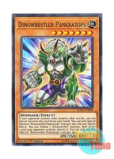 画像: 英語版 SOFU-EN009 Dinowrestler Pankratops ダイナレスラー・パンクラトプス (ノーマル) 1st Edition