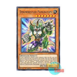 画像: 英語版 SOFU-EN009 Dinowrestler Pankratops ダイナレスラー・パンクラトプス (ノーマル) 1st Edition