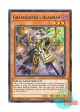 画像: 英語版 SOFU-EN012 Gravekeeper's Headman 墓守の神職 (レア) 1st Edition