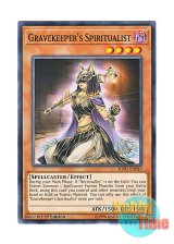 画像: 英語版 SOFU-EN013 Gravekeeper's Spiritualist 墓守の霊術師 (ノーマル) 1st Edition