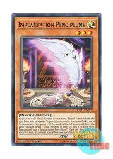 画像: 英語版 SOFU-EN023 Impcantation Penciplume 魔神儀－ペンシルベル (ノーマル) 1st Edition