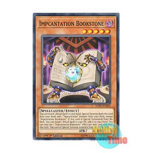 画像: 英語版 SOFU-EN024 Impcantation Bookstone 魔神儀－ブックストーン (ノーマル) 1st Edition