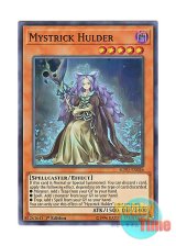 画像: 英語版 SOFU-EN026 Mystrick Hulder 幻妖フルドラ (スーパーレア) 1st Edition