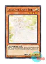 画像: 英語版 SOFU-EN027 Diana the Light Spirit 光の精霊 ディアーナ (ノーマル) 1st Edition