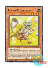 画像: 英語版 SOFU-EN031 Token Collector トークンコレクター (レア) 1st Edition