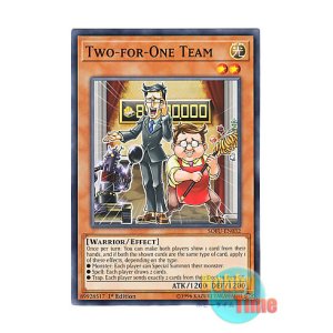 画像: 英語版 SOFU-EN032 Two-for-One Team 通販売員 (ノーマル) 1st Edition