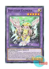 画像: 英語版 SOFU-EN038 Diplexer Chimera ダイプレクサ・キマイラ (ノーマル) 1st Edition