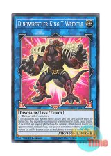 画像: 英語版 SOFU-EN041 Dinowrestler King T Wrextle ダイナレスラー・キング・Tレッスル (ノーマル) 1st Edition