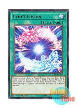 画像: 英語版 SOFU-EN050 Cynet Fusion サイバネット・フュージョン (レア) 1st Edition