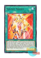 画像: 英語版 SOFU-EN056 Galaxy Trance 銀河天翔 (レア) 1st Edition