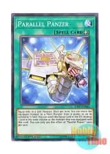 画像: 英語版 SOFU-EN066 Parallel Panzer パラレル・パンツァー (ノーマル) 1st Edition