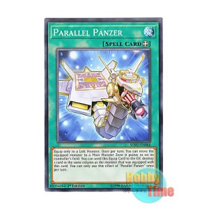 画像: 英語版 SOFU-EN066 Parallel Panzer パラレル・パンツァー (ノーマル) 1st Edition