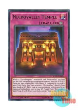 画像: 英語版 SOFU-EN068 Necrovalley Temple ネクロバレーの神殿 (レア) 1st Edition