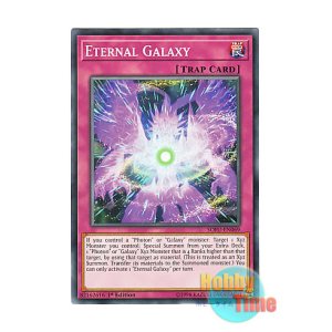 画像: 英語版 SOFU-EN069 Eternal Galaxy 永遠なる銀河 (ノーマル) 1st Edition