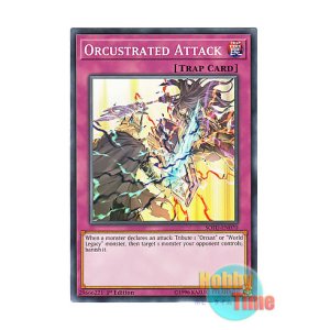 画像: 英語版 SOFU-EN070 Orcustrated Attack オルフェゴール・アタック (ノーマル) 1st Edition