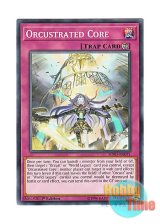 画像: 英語版 SOFU-EN071 Orcustrated Core オルフェゴール・コア (ノーマル) 1st Edition