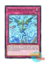 画像: 英語版 SOFU-EN073 Thunder Dragon Discharge 雷龍放電 (レア) 1st Edition