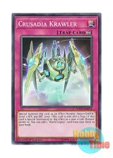 画像: 英語版 SOFU-EN074 Crusadia Krawler クローラー・パラディオン (ノーマル) 1st Edition