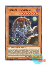 画像: 英語版 SOFU-EN083 Danger! Dogman! 未界域のワーウルフ (スーパーレア) 1st Edition