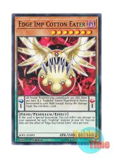 画像: 英語版 SOFU-EN093 Edge Imp Cotton Eater エッジインプ・コットン・イーター (ノーマル) 1st Edition