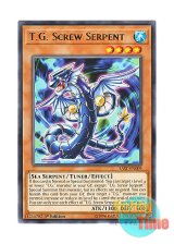 画像: 英語版 SAST-EN009 T.G. Screw Serpent TG スクリュー・サーペント (レア) 1st Edition