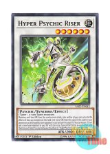 画像: 英語版 SAST-EN042 Hyper Psychic Riser ハイパーサイコライザー (レア) 1st Edition