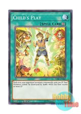 画像: 英語版 SAST-EN069 Child's Play 大胆無敵 (ノーマル) 1st Edition