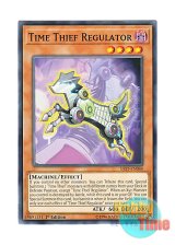 画像: 英語版 SAST-EN084 Time Thief Regulator クロノダイバー・レギュレーター (ノーマル) 1st Edition