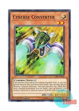 画像: 英語版 SAST-EN092 Cyberse Converter サイバース・コンバーター (ノーマル) 1st Edition