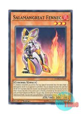 画像: 英語版 DANE-EN003 Salamangreat Fennec 転生炎獣フェネック (ノーマル) 1st Edition