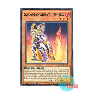 画像: 英語版 DANE-EN003 Salamangreat Fennec 転生炎獣フェネック (ノーマル) 1st Edition