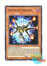 画像: 英語版 DANE-EN004 Overflow Dragon オーバーフロー・ドラゴン (ノーマル) 1st Edition