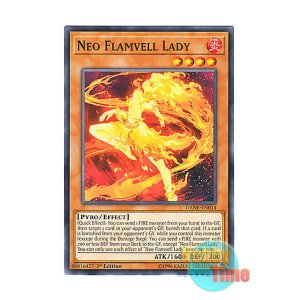 画像: 英語版 DANE-EN014 Neo Flamvell Lady ネオフレムベル・レディ (ノーマル) 1st Edition