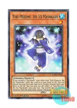 画像: 英語版 DANE-EN016 Yuki-Musume, the Ice Mayakashi 氷の魔妖－雪娘 (ノーマル) 1st Edition