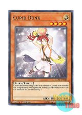 画像: 英語版 DANE-EN028 Cupid Dunk ロー・キューピット (ノーマル) 1st Edition