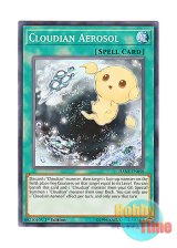 画像: 英語版 DANE-EN058 Cloudian Aerosol 雲魔物の雲核 (ノーマル) 1st Edition